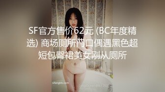 身材不错的富姐和私人健身教练锻炼完脱光光在豪宅客厅对着镜子做爱