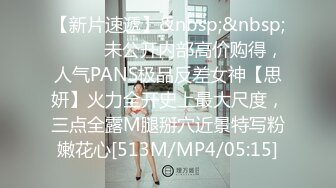 【极品白虎❤️女神】锅锅酱✨ 窈窕身材02年女神回归 黄色战袍圆润蜜乳 这身材蜜穴令人窒息 超爽抽送内射中出