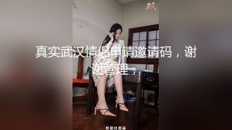 [MP4]麻豆传媒 MDHT-0012《奇淫旅社》枕头山的性爱抱枕