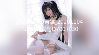 日南师妹【ASMR】核弹大奶【真琴】 巨乳舔耳声音诱惑【34V】 (29)