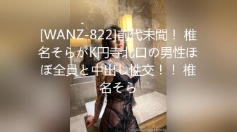 超级嫩网红美女！白嫩奶子粉穴！洗完澡被炮友操，站立扛腿侧入，妹妹很享受，操完振动棒玩穴