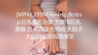 3 把那個很配合的女人 調教成各種肉棒都想要的淫亂女 天使萌