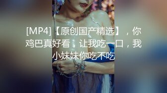 饥渴少妇 被干的神智不清