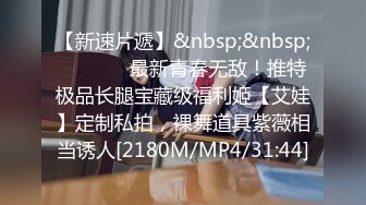 【外表英气性感美女】连体开档黑丝！大屌炮友激情操逼抓着JB认真舔扛起双腿爆操站立后入