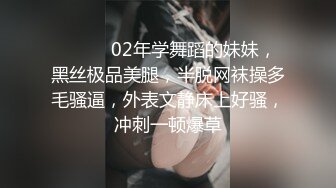 -小狐狸娱乐精品人妻深夜相约 聊天调情共度春宵 插穴高潮不断