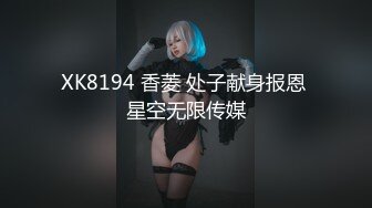 新妹魔王的契約者 BURST 06 - 在自己的真實與現實的縫隙中