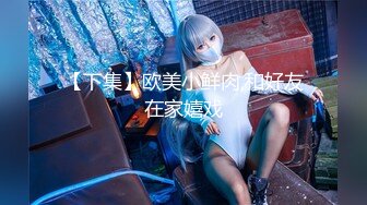 【AI换脸视频】金泰妍[Taeyeon] 少女时代 纹身的诱惑