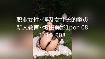 [MP4/ 223M] 清纯大奶小女友吃鸡 这脸蛋这表情看看都享受 不要被了