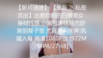 《极品CP魔手外购》美女如云热闹商场全景偸拍~女厕各种大屁股小姐姐方便~好多气质小姐姐撅着大腚哗哗尿量充足 (9)