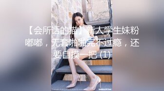 一月最新流出TW大神（野狼）潜入景区女厕偷拍美女尿尿系列第26季有个美女露奶头