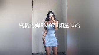 极品娇小淫妻被绿帽老公献祭黑屌猛男性爱甄选 各种姿势猛操 老公乱入3P 高清720P