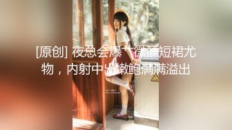 蜜桃小翘臀 能坚持三分钟吗 小屁股紧实又翘挺 极品蜜桃小丰臀骑乘 暴力后入翘臀 极品尤物气质 (2)