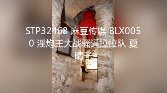 [MP4/ 541M] 气质风骚颜值又高的轻熟女跟小哥激情啪啪，让小哥一边舔逼一边草穴