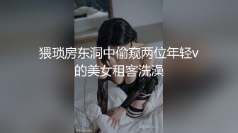 微聚女发来自慰