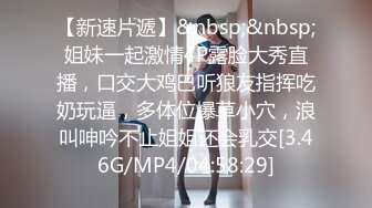 嫖娼需谨慎！jk嫩妹出来卖 说好3800块钱搞3次 搞了一次就想跑 一点职业道德都没有！