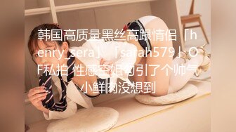 [MP4/ 420M]&nbsp;&nbsp;留学生美女张X与洋男友洗手间啪啪啪这么大的鸡巴还能给深喉