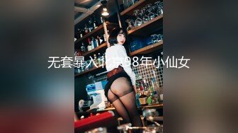 奶子很性感的银川大学生女网友沈X内裤塞逼里学狗爬行，用内裤自慰闻闻自己的沾着淫水的原味内裤