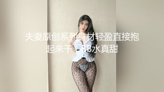 痴女医生 淫语诱惑