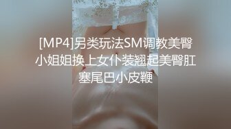 [MP4/ 447M] 熟女妈妈 我坐在上面干一炮好不好 啊啊 舒服爽宝贝 妈妈看到儿子的大鸡吧笑的多开心