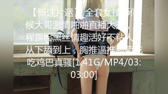 (中文字幕) [MIAA-337] 新人的我入社第一天就被两个黑丝巨乳女上司诱惑逆袭3P性爱