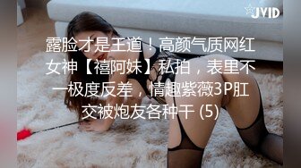 美女家里的水龙头坏了??找来维修工专业疏通下水道-女神菲菲