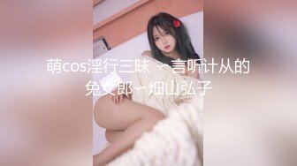 ED Mosaic 原本找我拍摄平面时装 结果不小心