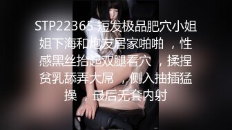 《台湾情侣泄密》清纯小美女和男友啪啪全记录完整版 (1)