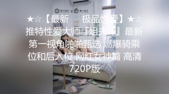 (麻豆傳媒)(mcy-0116)(20221227)強上同學的網紅妹妹-蘇念瑾