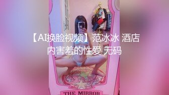 广州大胸美女真的很骚