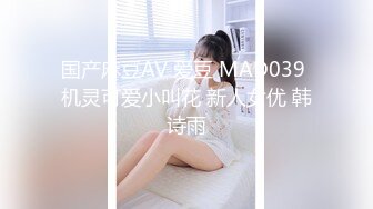 老婆喝酒了回家被我操，91认证视频