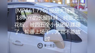 MPG-0140何以解忧唯有鸡巴