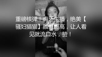 老司机都钟情于女上位享受带来的快感