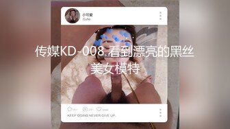 -麻豆传媒  女优擂台摔角狂热EP1 束缚狂热 情色擂台玩穴到投降 (1)