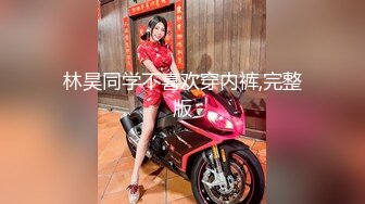 小宝寻花高价约极品外围小姐姐 娇小玲珑美乳温柔 妹子直求饶