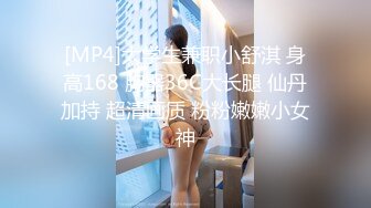 [MP4/ 291M] 漂亮大奶眼镜美眉 在家被男友无套输出 内射 上位骑乘大屁屁一霍霍就缴械