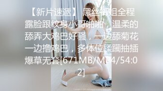 颜值美女好久没播了！被女同闺蜜狂扣穴！单腿黑丝翘起，爽的娇喘不断，舌吻调情极度诱惑