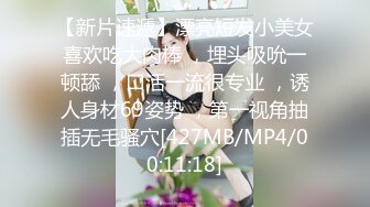 推特女菩萨极品美腿绿帽人妻「吉人FQ」付费资源 户外露出、绿帽献妻、多人淫趴、调教男奴、硬控止寸…【第一弹】 (1)