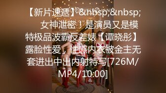 【怎么才能吃兔兔】超骚浪女疯狂吐舌热舞诱惑11月30-12月23【17V】 (3)