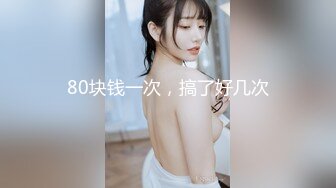 【新速片遞】大波波女友的诱惑，全程露脸性感发骚，巨乳肥臀逼逼没毛好骚啊，火辣艳舞奶子甩飞了，给狼友展示逼逼好刺激[291MB/MP4/59:15]