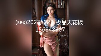 (HD1080P)(プラネットプラス)(h_237nacr00721)卒業から5年。ビッチギャル化した元教え子に翻弄されて… 椎木くるみ