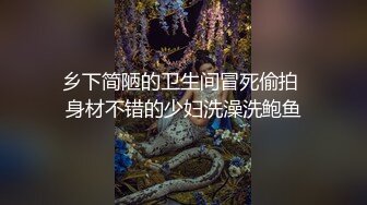 行X顶颜值模特linkeyi4K超大尺度特写