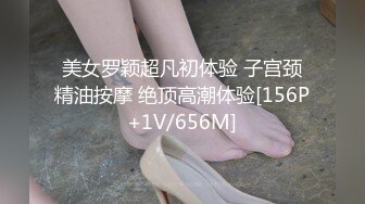 ❤️网红女神❤️潮喷淫娃〖小水水〗女朋友穿jk校服 清新校园风 纯欲的外表与放荡的淫叫形成剧烈反差 外表清纯靓丽床上风骚