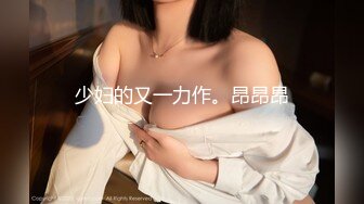 精选美女厕所TP系列 眼睛美眉