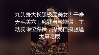 [2DF2]双马尾卡哇伊萌妹子啪啪，穿上女仆装舌吻摸奶调情骑坐后入猛操 -&nbsp;&nbsp;[MP4/91.4MB][BT种子]