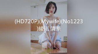 新人 曼柔 黑色内衣 面试主题拍摄 灵动苗条曼妙身姿娇媚动人[74P/684M]