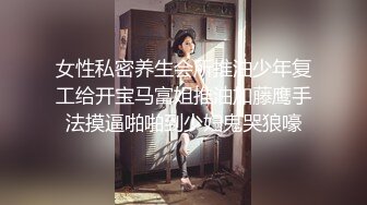 [MP4]S级身材惹火美女拍摄现场放福利让摄影师咸猪手把全身摸了个遍最后还用脚帮助他射精