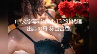 ✿女神堕落✿极品反差女神〖吴梦梦〗公廁痴女玩的就是一个紧张刺激看女神被一步步沦陷美妙快感展现放荡的另一面