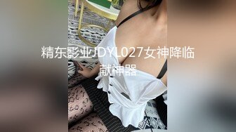 蝌蚪传媒.KD-009-寂寞人妻找技师按摩.男技师技术输出