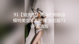 【美女落九川】高颜值20岁活力美少女，极品美臀半脱下内裤，特写揉搓小穴，撩起衣服露大奶，手指扣穴爽的低低呻吟