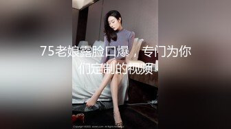 【自整理】这么多姐妹情深一起上的话，哪个男人也挺不住啊！【82V】 (60)